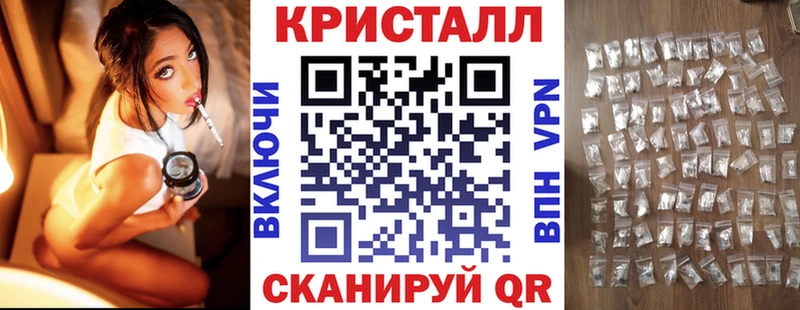 МЕГА маркетплейс  Кировград  Amphetamine VHQ  закладка 