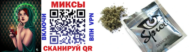 БУТИРАТ буратино  купить наркотики сайты  blacksprut зеркало  Кировград 