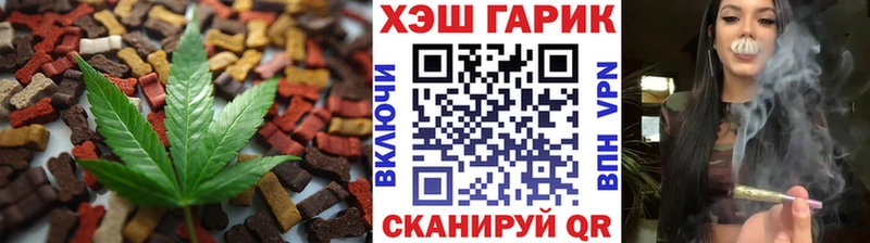 Cannafood марихуана  Кировград 
