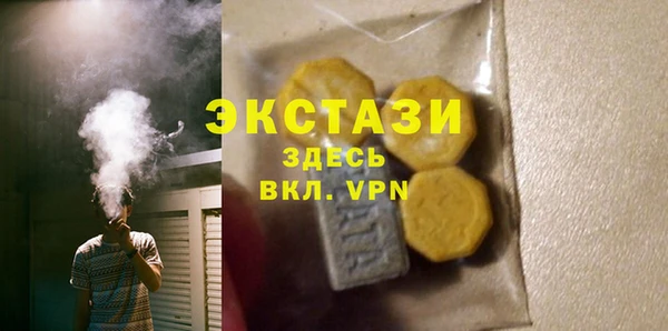не бодяженный Алексин