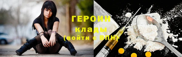 меф VHQ Абдулино