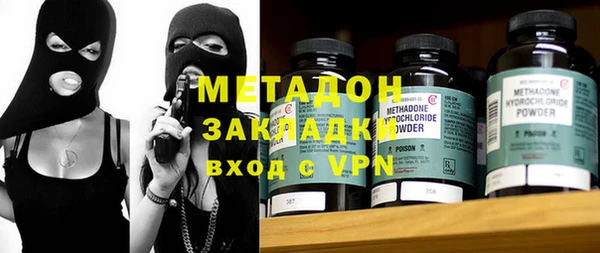 меф VHQ Абдулино