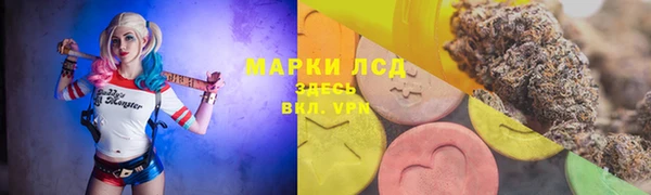 не бодяженный Алексин