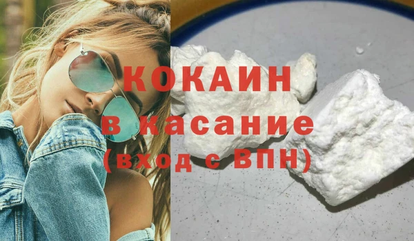 ALPHA PVP Алзамай