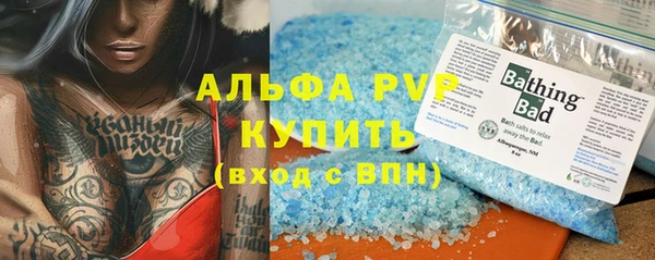 мет Козловка