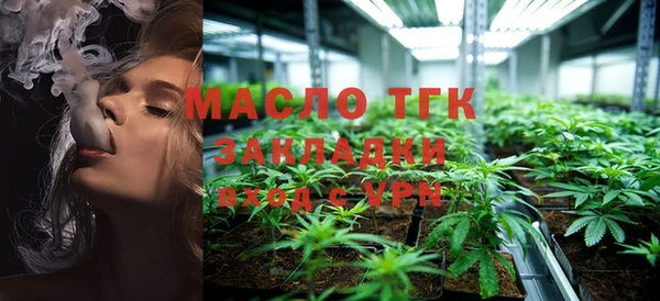 кокаин VHQ Козельск