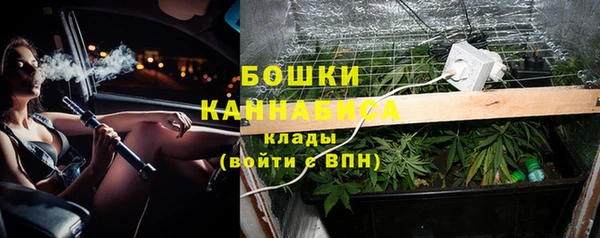 меф VHQ Абдулино
