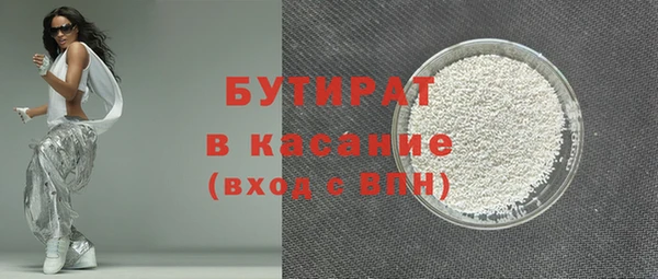 меф VHQ Абдулино