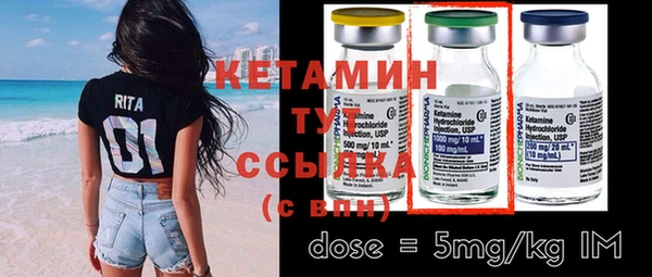 меф VHQ Абдулино