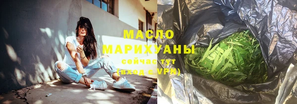 меф VHQ Абдулино