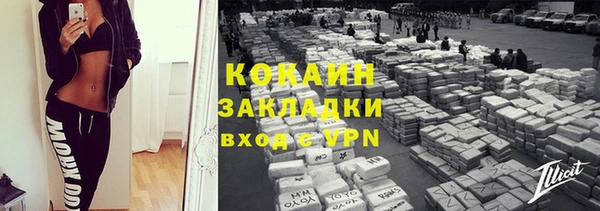 винт Кодинск