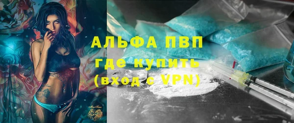 каннабис Корсаков
