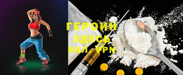 бутик Краснотурьинск
