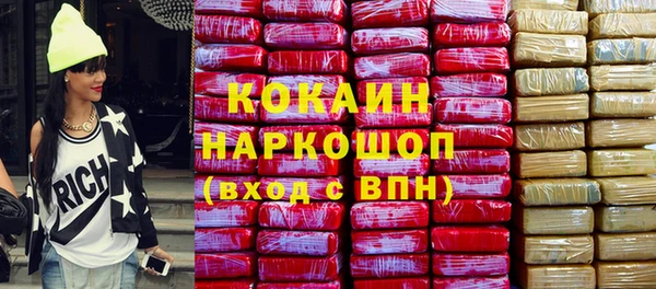 меф VHQ Абдулино