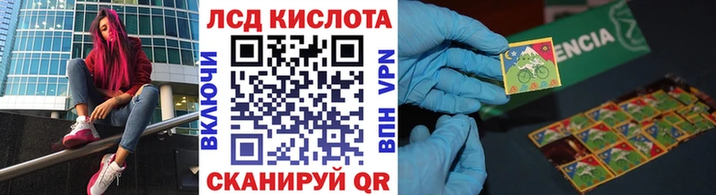Марки NBOMe 1,5мг  MEGA   Кировград  где можно купить наркотик 