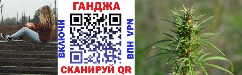 MEGA зеркало  Кировград  Марихуана White Widow  хочу наркоту 